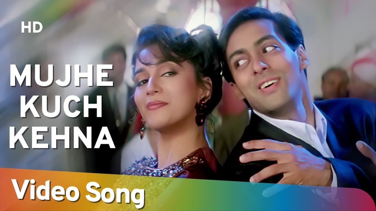 Mujhe Kuch Kehna Hai | Dil Tera Aashiq (1993) | Salman Khan | Madhuri Dixit | Sadhana Sargam