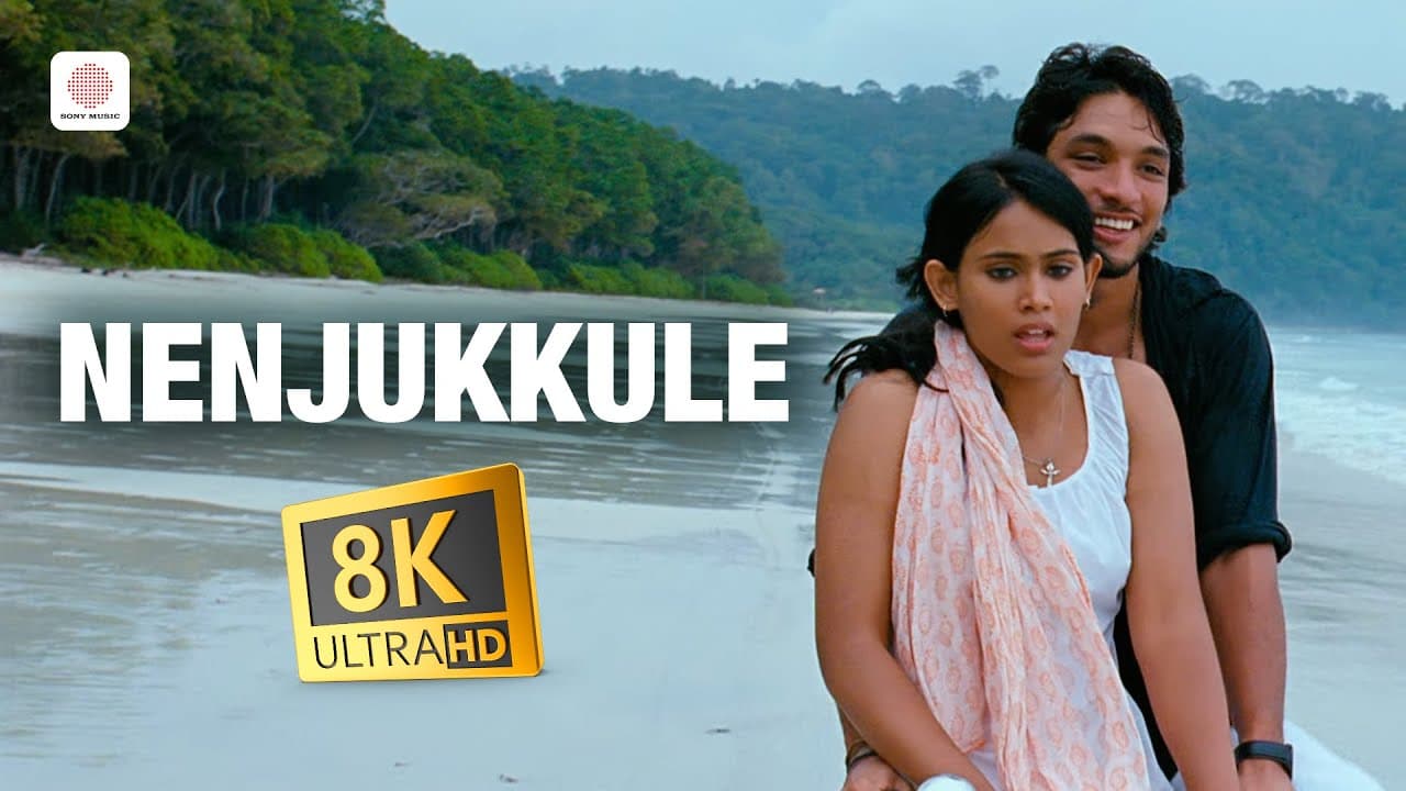 Nenjukkule 8K/4K Video Song | Kadal | A.R. Rahman | Gautham Karthik | Mani Ratnam