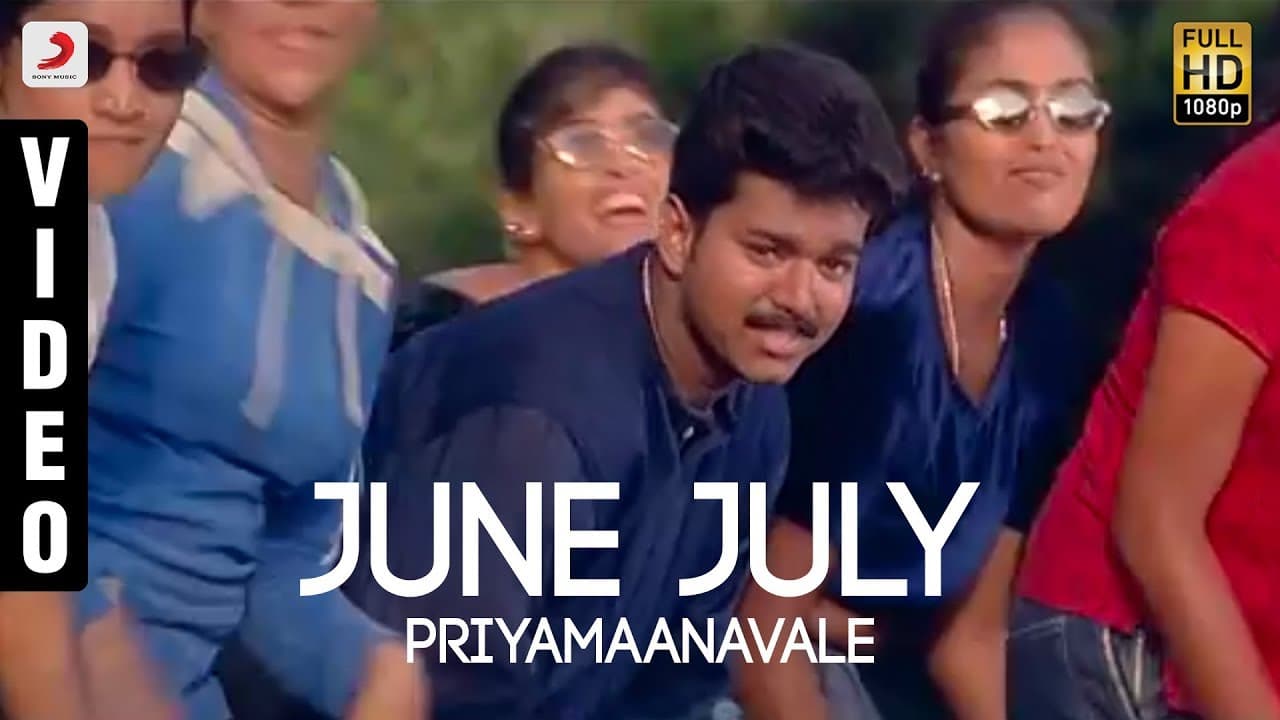 Priyamaanavale - June July Official Video | Vijay, Simran | S.A. Rajkumar