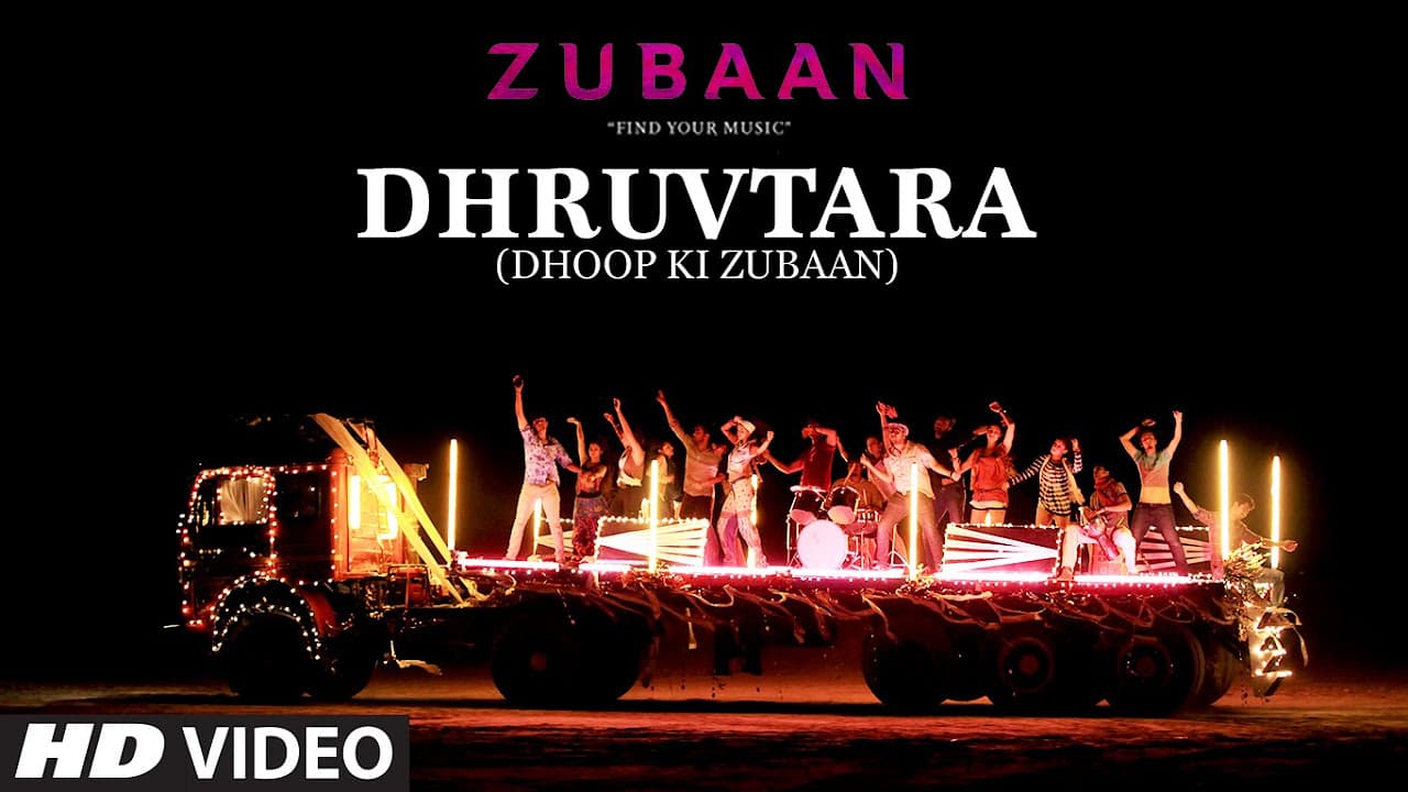 DHRUVTARA (Dhoop Ki Zubaan) Video Song  | ZUBAAN | Vicky Kaushal, Sarah Jane Dias | T-Series