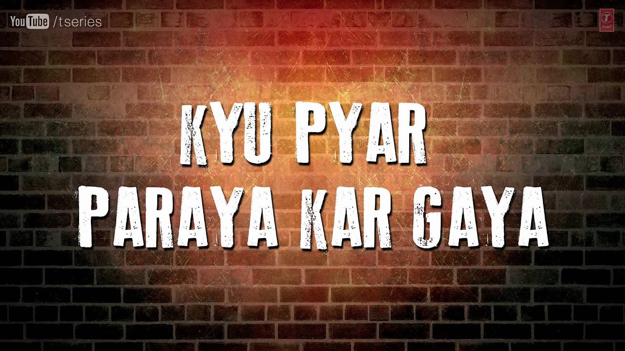 Sajna Ve Sajna Lyric Video Mickey Virus | Latest Hindi Movie 2013