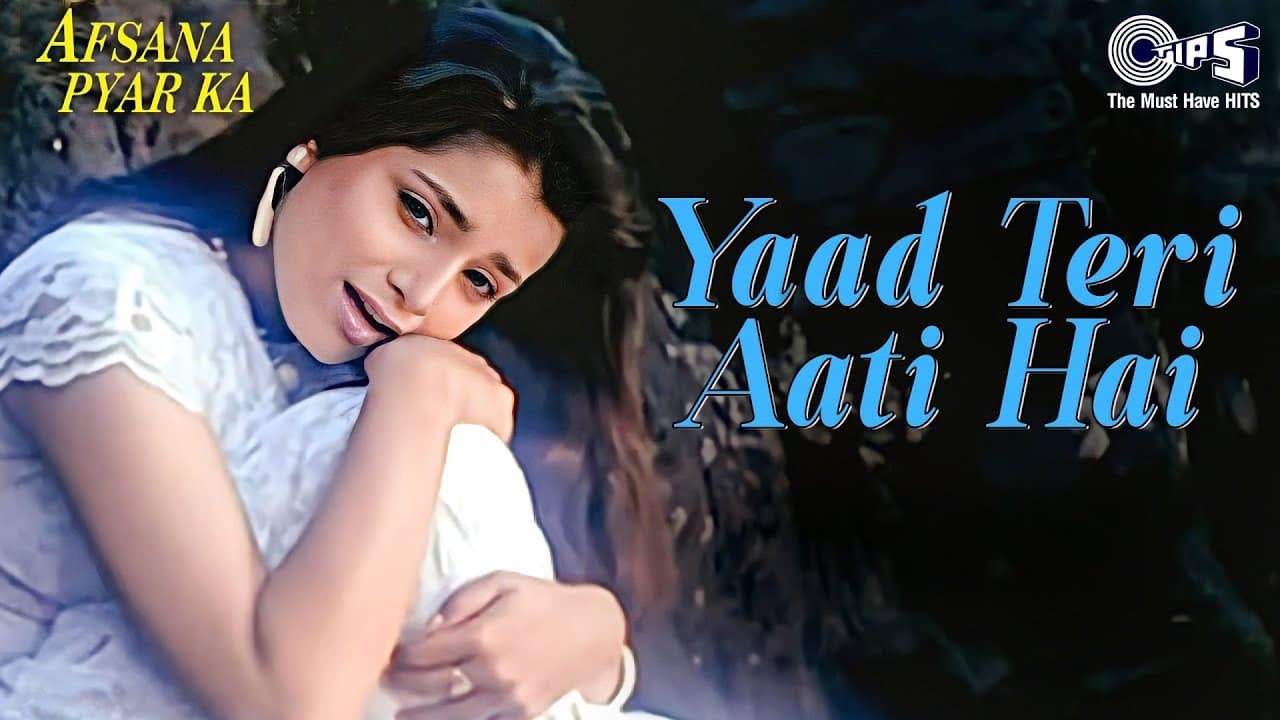Yaad Teri Aati Hai | Afsana Pyar Ka | Aamir Khan, Neelam | Alka Yagnik | 90s Sad Love Song