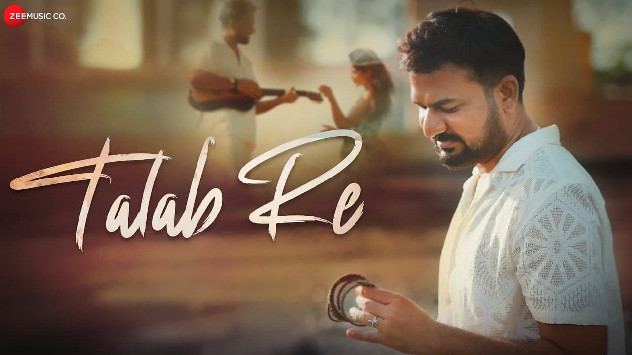Talab Re - Official Music Video | Shrii Dev, Ambrita Shandilya | Irfan Ibrahim