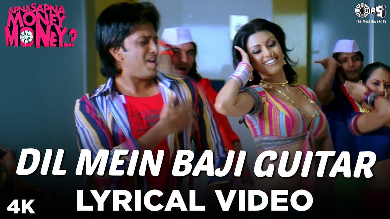 Dil Mein Baji Guitar Lyrical - Apna Sapna Money Money | Riteish Deshmukh & Koena Mitra | Pritam