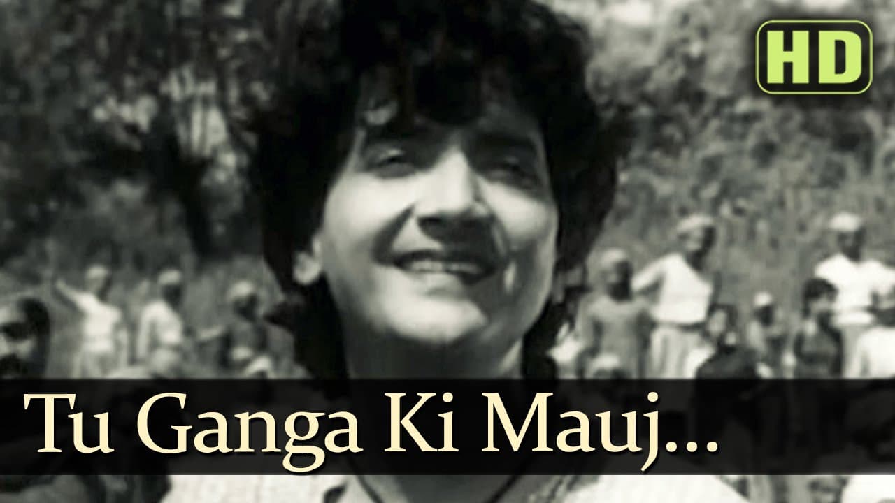 Tu Ganga Ki Mauj (HD) - Baiju Bawra Songs - Meena Kumari - Bharat Bhushan - Naushad Hits