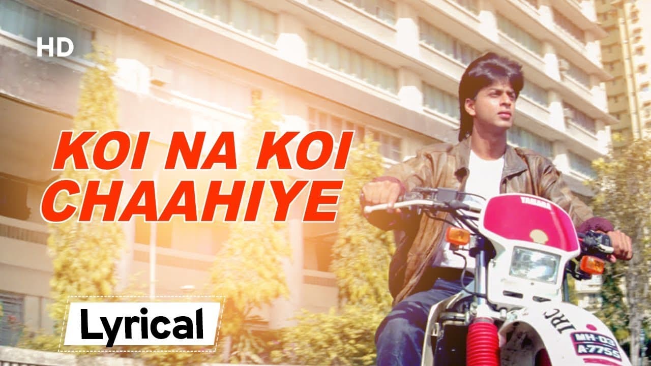 𝑲𝒐𝒊 𝑵𝒂 𝑲𝒐𝒊 𝑪𝒉𝒂𝒉𝒊𝒚𝒆 With Lyrics | | Deewana (1992) | Shahrukh Khan