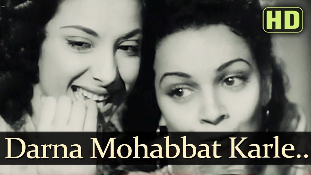 Darr Na Mohabbat Karle - Andaz - Dilip Kumar - Nargis - cucco - Old Hindi Songs