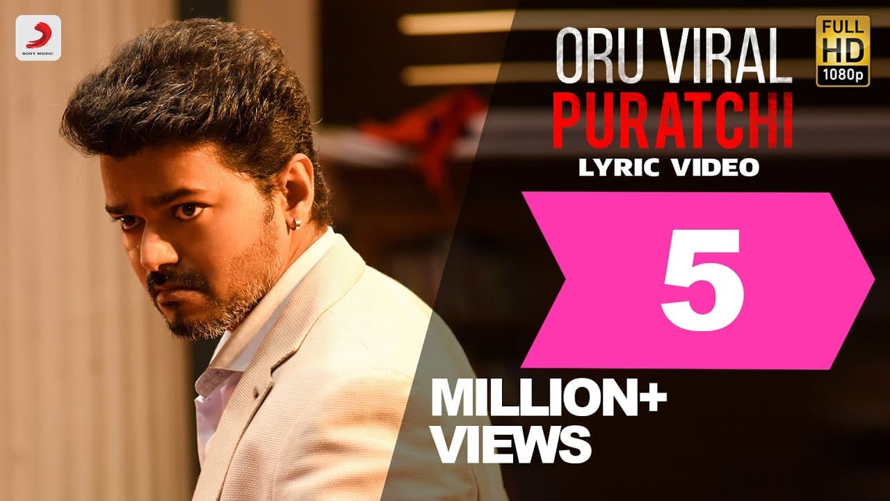 Sarkar - Oru Viral Puratchi Tamil Lyric Video | Thalapathy Vijay | @ARRahman  | A.R Murugadoss
