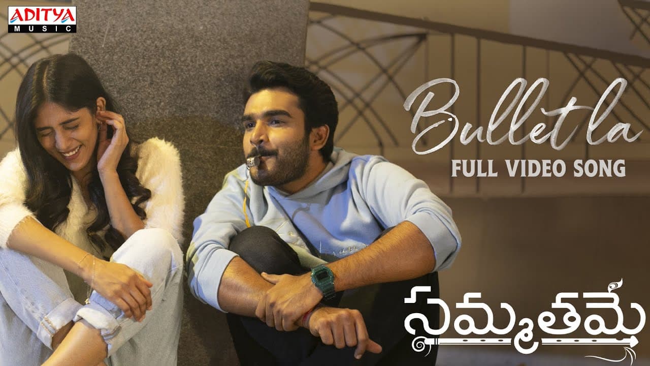 Bullet La Full Video Song | Sammathame | Kiran Abbavaram, Chandini | Gopinath Reddy | Shekar Chandra