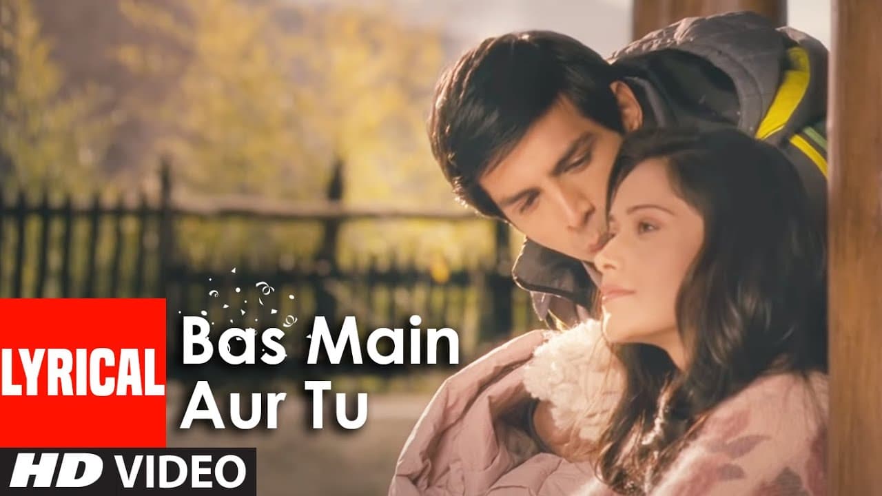 Bas Main Aur Tu Full Song With Lyrics | Akaash Vani | Brand New Romantic Video Song 2013
