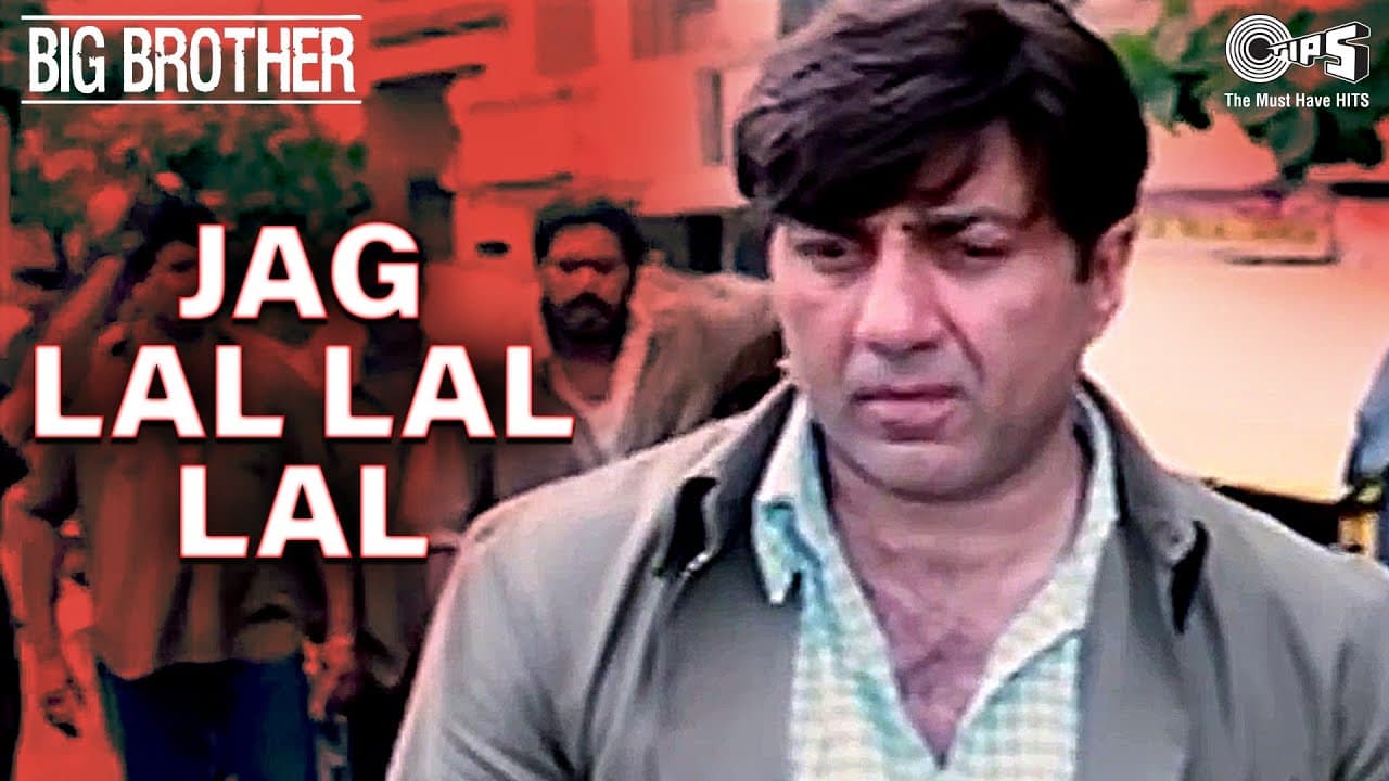 Jag Lal Lal Lal - Video Song | Big Brother | Ustad Sultan Khan & Zubin Garg | Sufi Hits