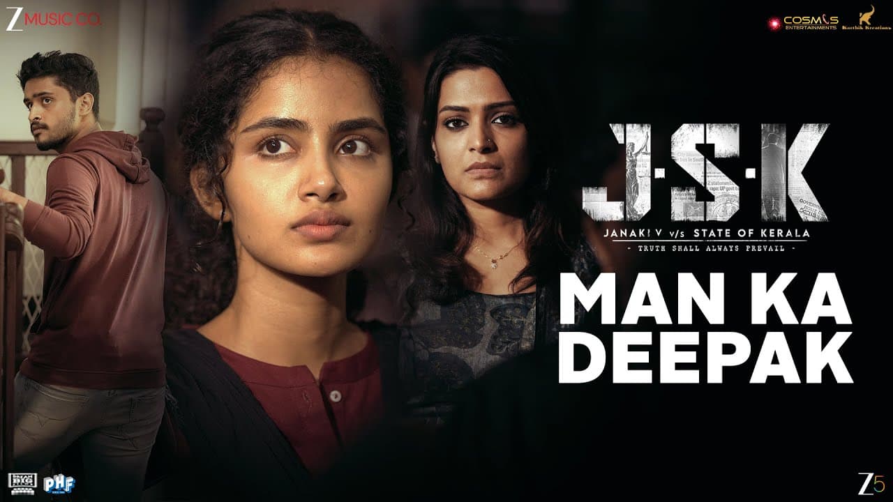 Man Ka Deepak - Janaki V Vs State of Kerala | Suresh Gopi, Anupama P | Gireesh N, Reshma R, Amrita J