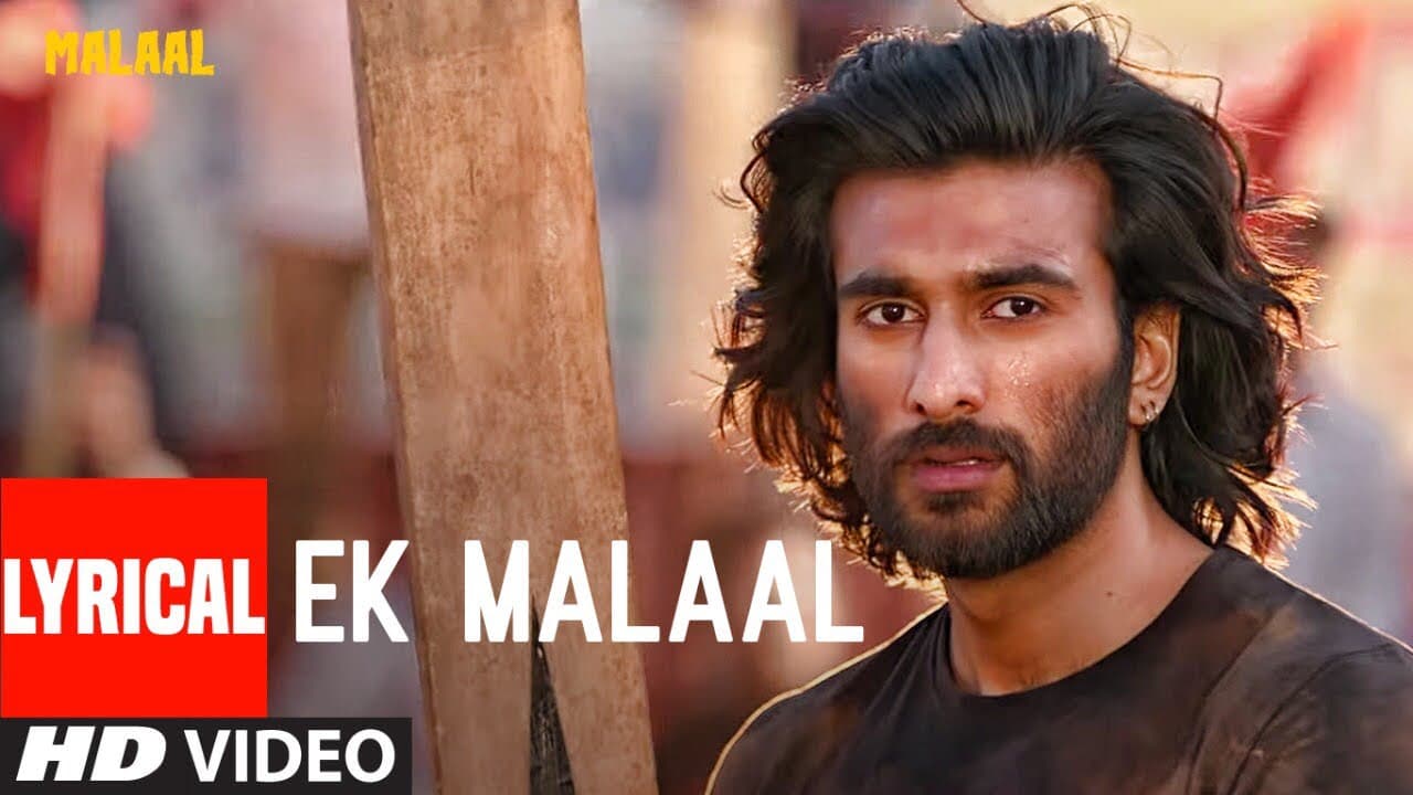 Lyrical: EK MALAAL | Malaal |  Sharmin Segal | Meezaan | Sanjay Leela Bhansali