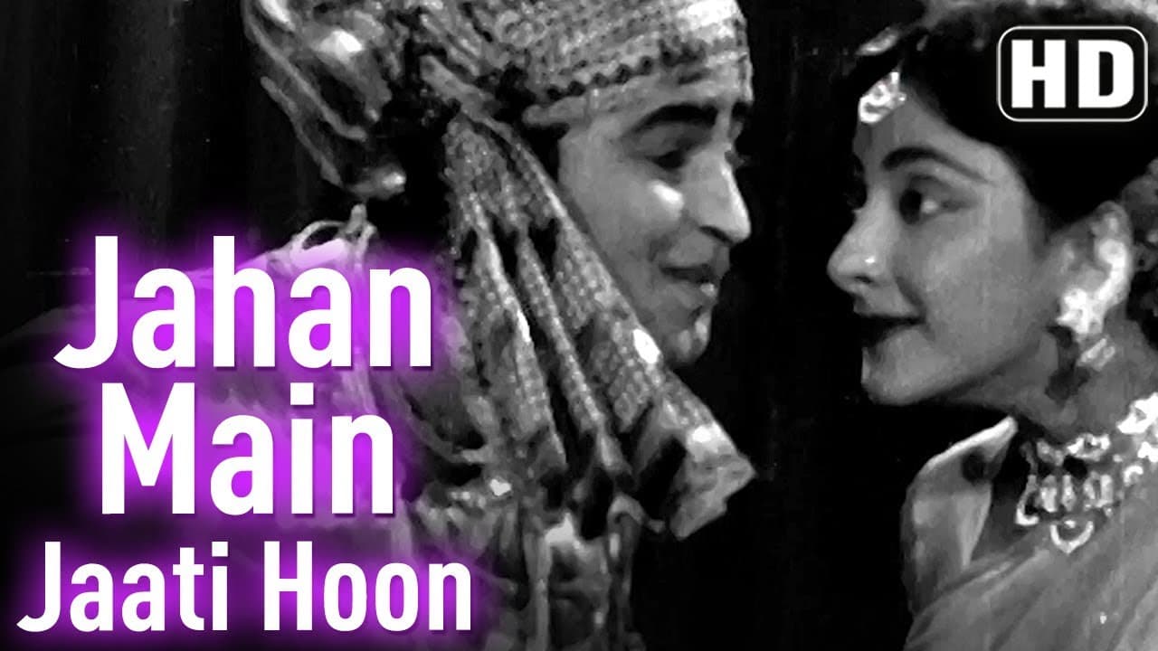 Jahan Main Jaati Hoon Wahi Chale Aate Ho (HD) - Chori Chori (1956) - Nargis - Raj Kapoor - HD Songs