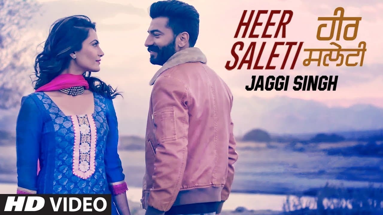 Heer Saleti: Jaggi Singh  (Official Song) | Prince Saggu | New Punjabi Songs 2017 | T-Series