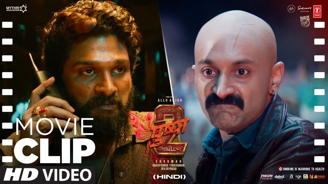 PUSHPA 2: "Shekhawat Seizes Pushpa's Consignment❌" | Allu Arjun, Fahadh Faasil | Movie Dialogue Clip