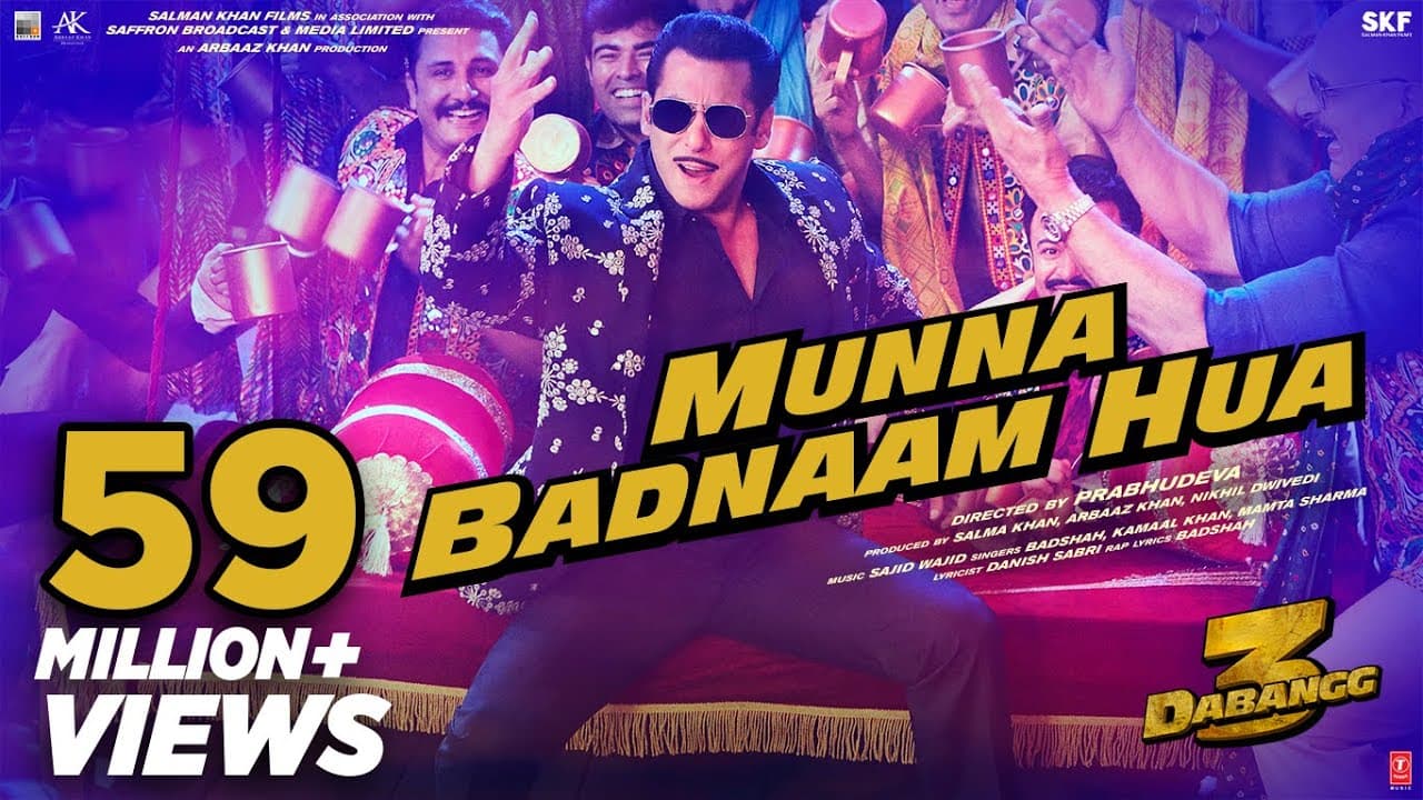 Dabangg 3: Munna Badnaam Hua Video | Salman Khan | Badshah,Kamaal K, Mamta S | Sajid Wajid