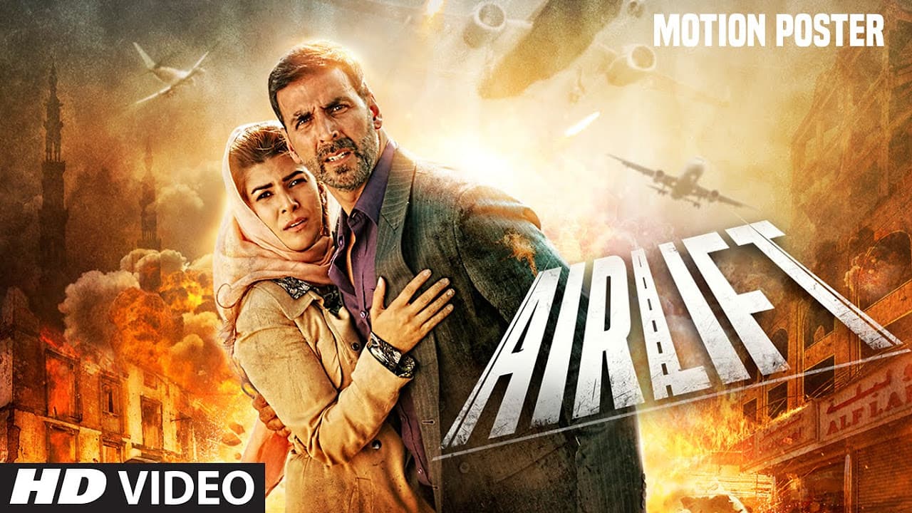 Airlift Motion Poster | Akshay Kumar | Nimrat Kaur | Releasing 22 January 2016