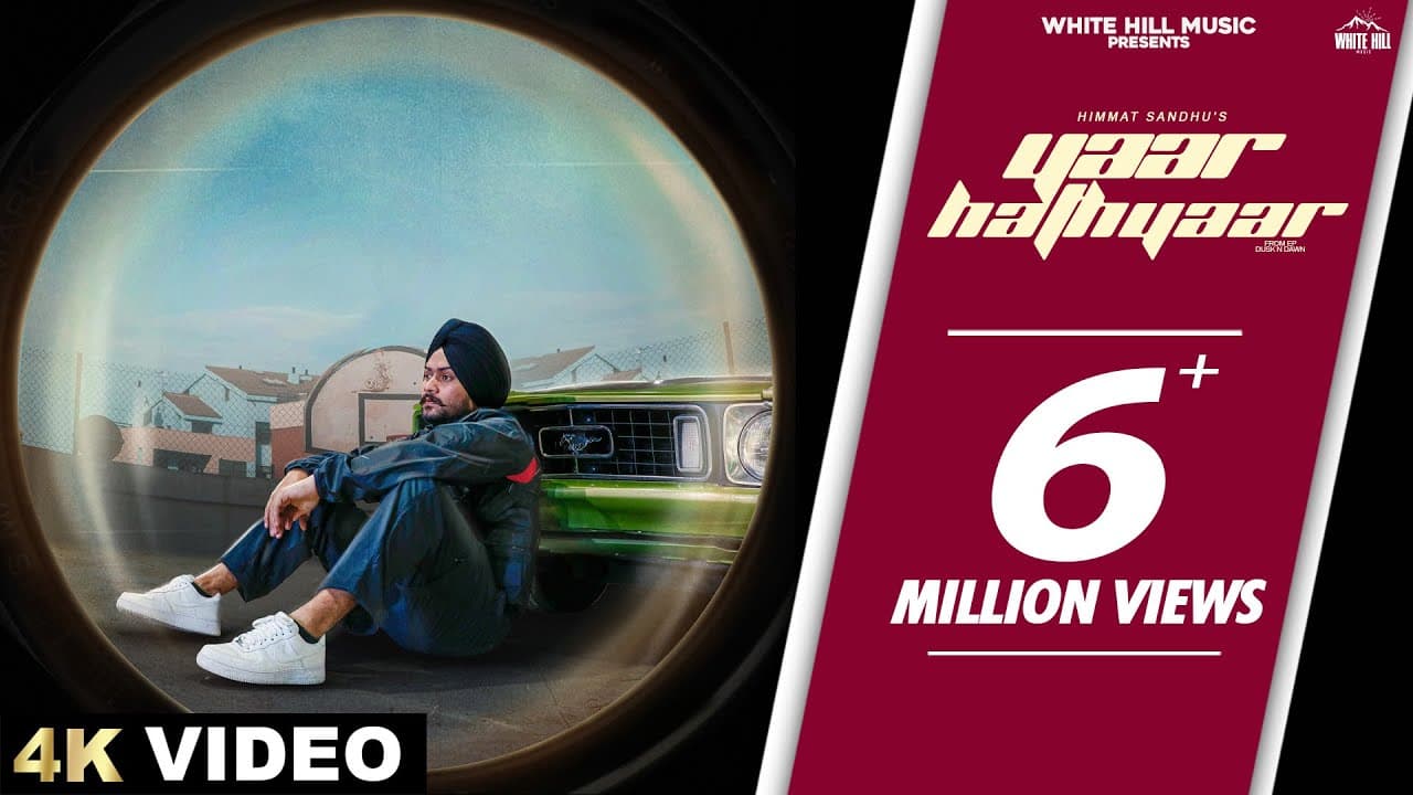 Yaar Hathyaar (Full Video) Himmat Sandhu | Dusk N Dawn | Punjabi Songs 2023 | Punjabi Song This Week