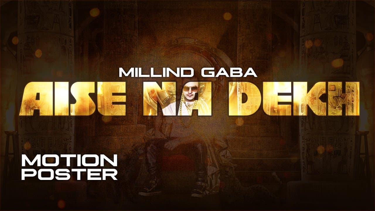 Millind Gaba Aise Na Dekh (ऐसे ना देख) Motion Poster New Hindi Song | Releasing 29 November