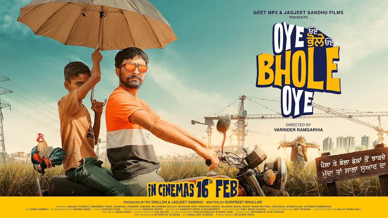 Oye Bhole Oye (Trailer) Jagjeet Sandhu | New Punjabi Movie 2024 | Movie In Cinema 16 Feb | Geet MP3