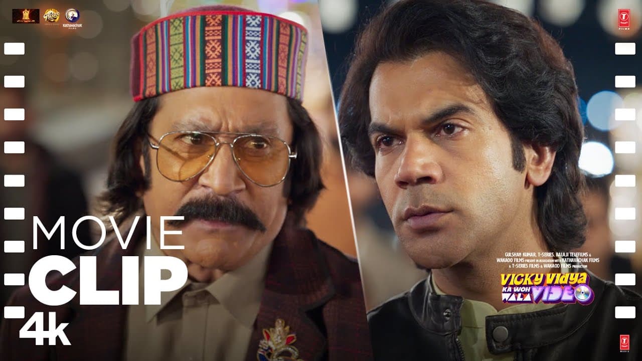 "Sajjan Bhaiya Ne Camera📸Laga Diya😲" (Movie Clip) Rajkummar,Triptii|Vicky Vidya Ka Woh Wala Video