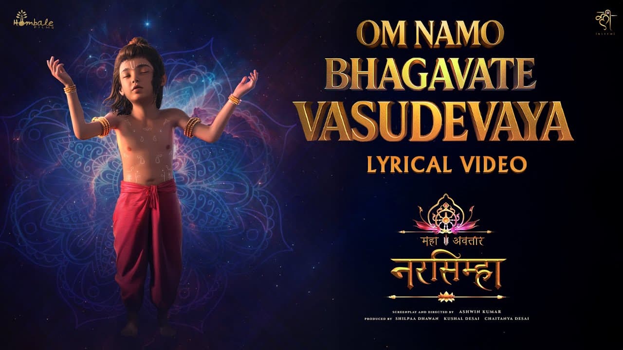 Om Namo Bhagavate Vasudevaya Lyrical Video - Hindi | Hombale Films | Kleem Productions | Sam CS