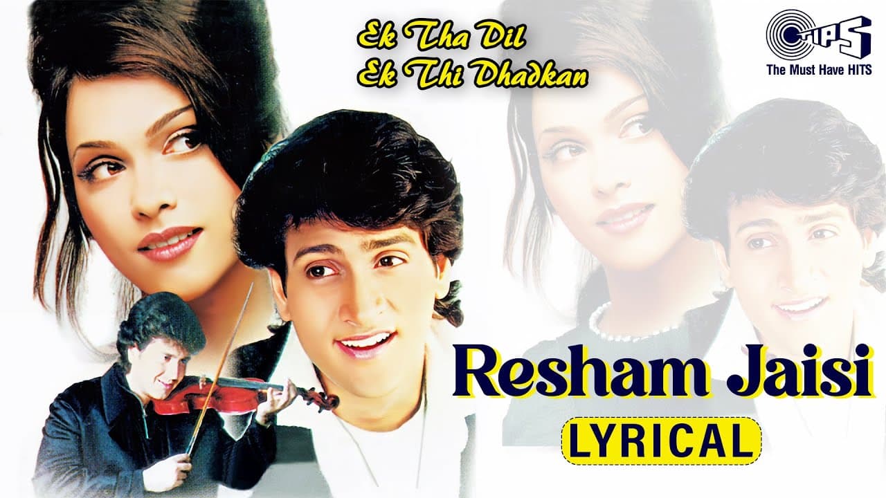 Resham Jaisi - Lyrical | Ek Tha Dil Ek Thi Dhadkan | Abhijeet Bhattacharya |  90s Hits Hindi Songs