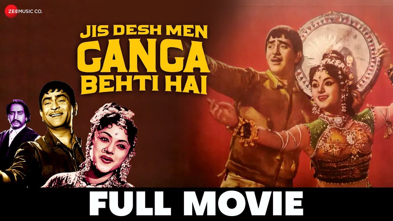 जिस देश में गंगा बहती है Jis Desh Men Ganga Behti Hai - Full Movie | Raj Kapoor, Padmini, Pran