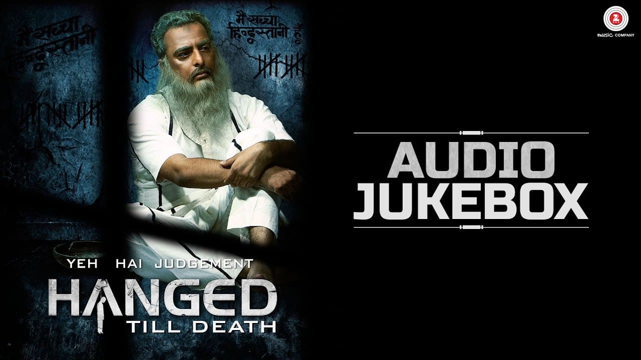 Yeh Hai Judgement Hanged Till Death - Full Movie Audio Jukebox | Nishant Kumar & Neetu Wadhwa
