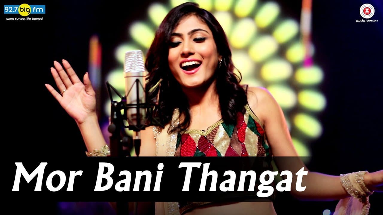 Popular Festive Folk Song I Celebrating Womanhood I Mor Bani Thangat by BIG FM I Sukanya Ghosh