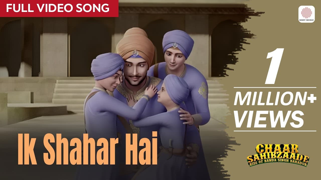 Ik Shahar Hai - Full Video Song | Harry Baweja | Chaar Sahibzaade 2: Rise Of Banda Singh Bahadur
