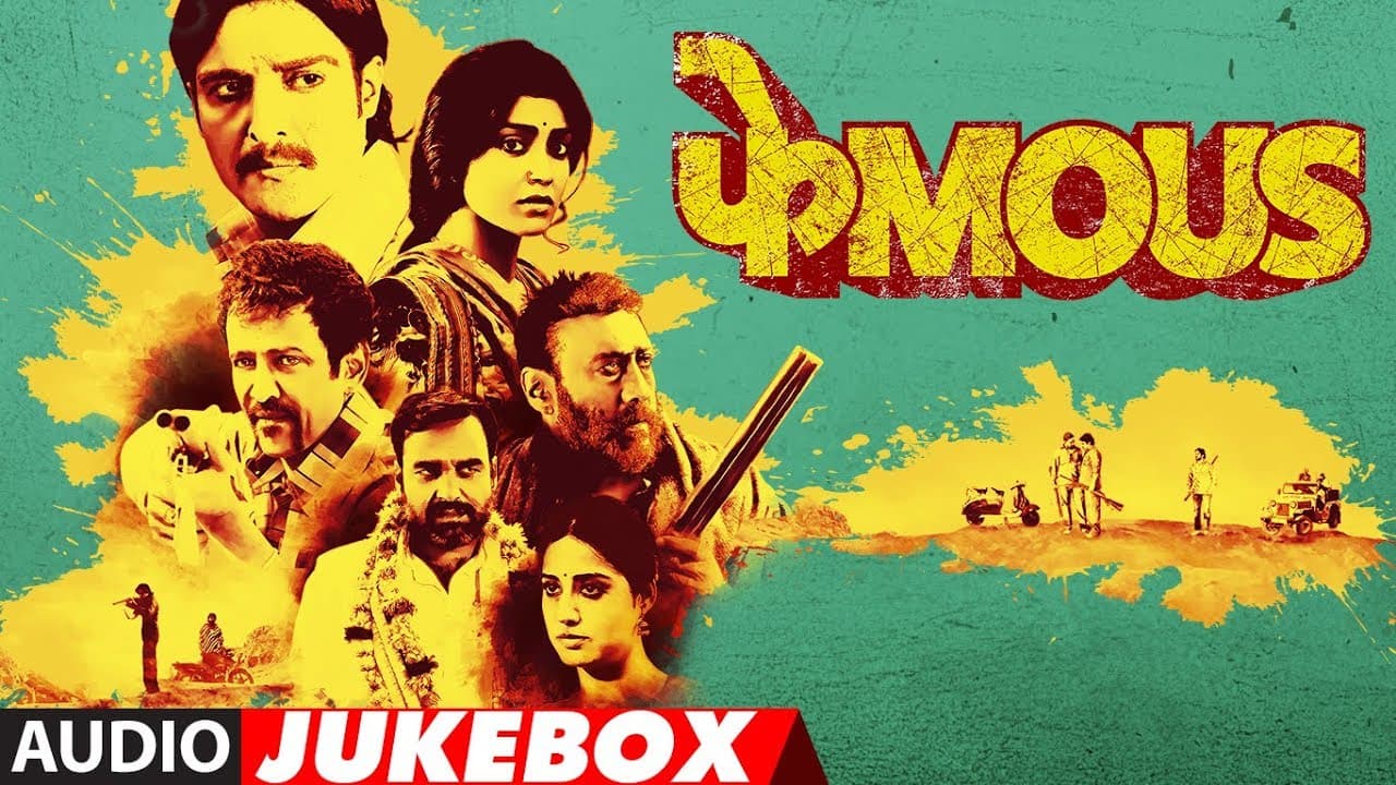 Full Album: Phamous | Jimmy Sheirgill, Jackie Shroff | Audio Jukebox