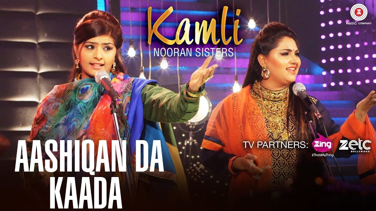 Aashiqan Da Kaada | Kamli | Nooran Sisters | Jassi Nihaluwal | Specials by Zee Music Co.