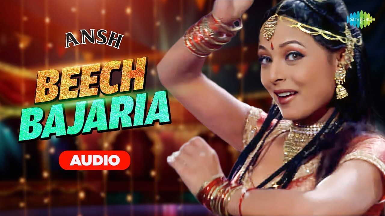 Jo Beech Bajaria - Audio | Ansh | Sapna Awasthi | Nadeem-Shravan