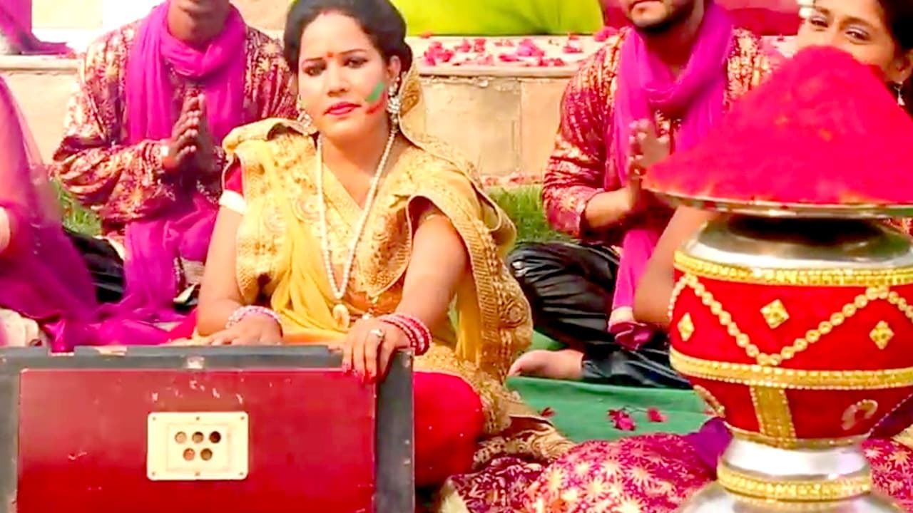 खेले अवध में होली - Holi Khele Awadh Me - Smita Singh - Bhojpuri Holi Song @WaveMusicIndia