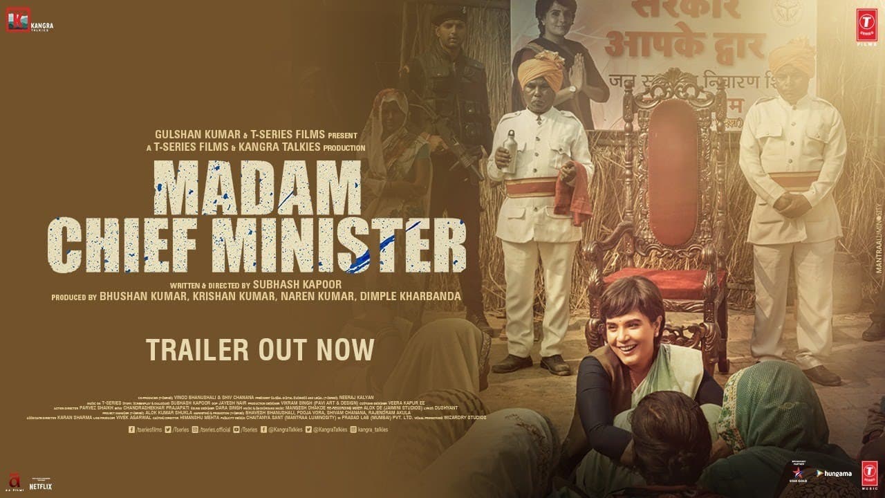 Trailer: Madam Chief Minister | Richa Chadha | Subhash Kapoor | Bhushan Kumar | Releasing 22 January