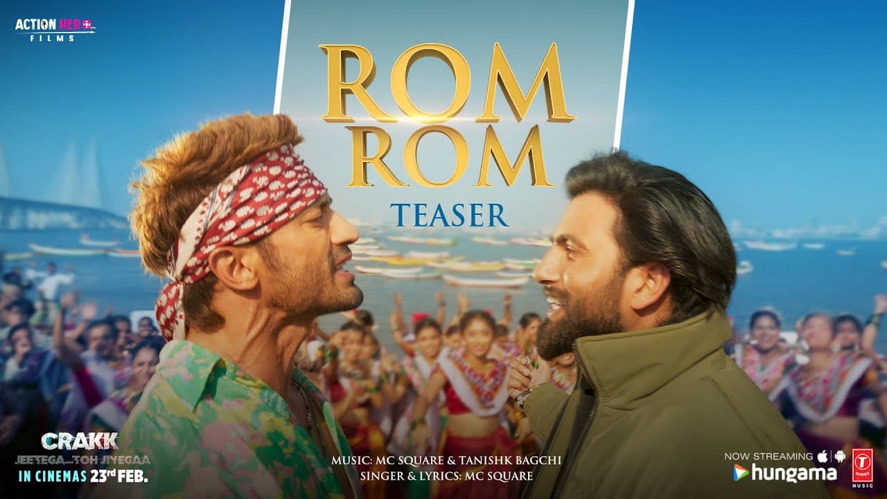 Rom Rom (Teaser) | MC Square | Vidyut Jammwal | Tanishk Bagchi | T-Series