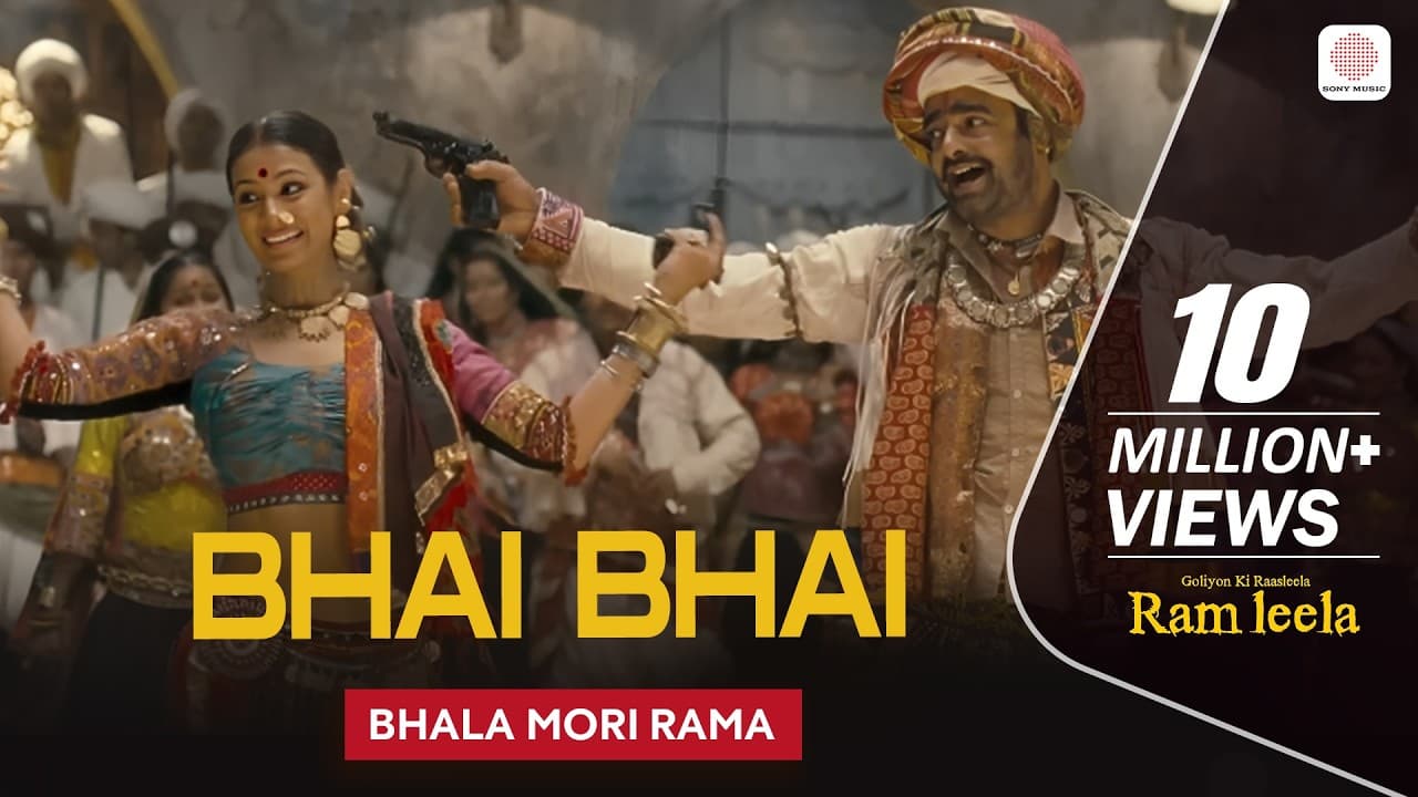 Bhai Bhai (Bhala Mori Rama) Song | Sanjay Leela Bhansali | Goliyon Ki Rasleela Ramleela
