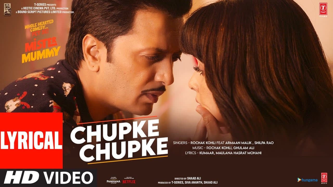 Chupke Chupke (Lyrical) Mister Mummy | Riteish, Genelia | Rochak, Armaan, Shilpa |Kumaar | Bhushan K
