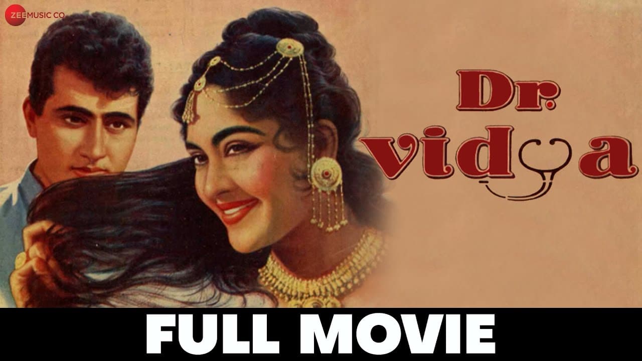 डॉक्टर विद्या Dr. Vidya - Full Movie | Manoj Kumar, Vyjayanthimala, Leela Chitnis, Nazir Hussain