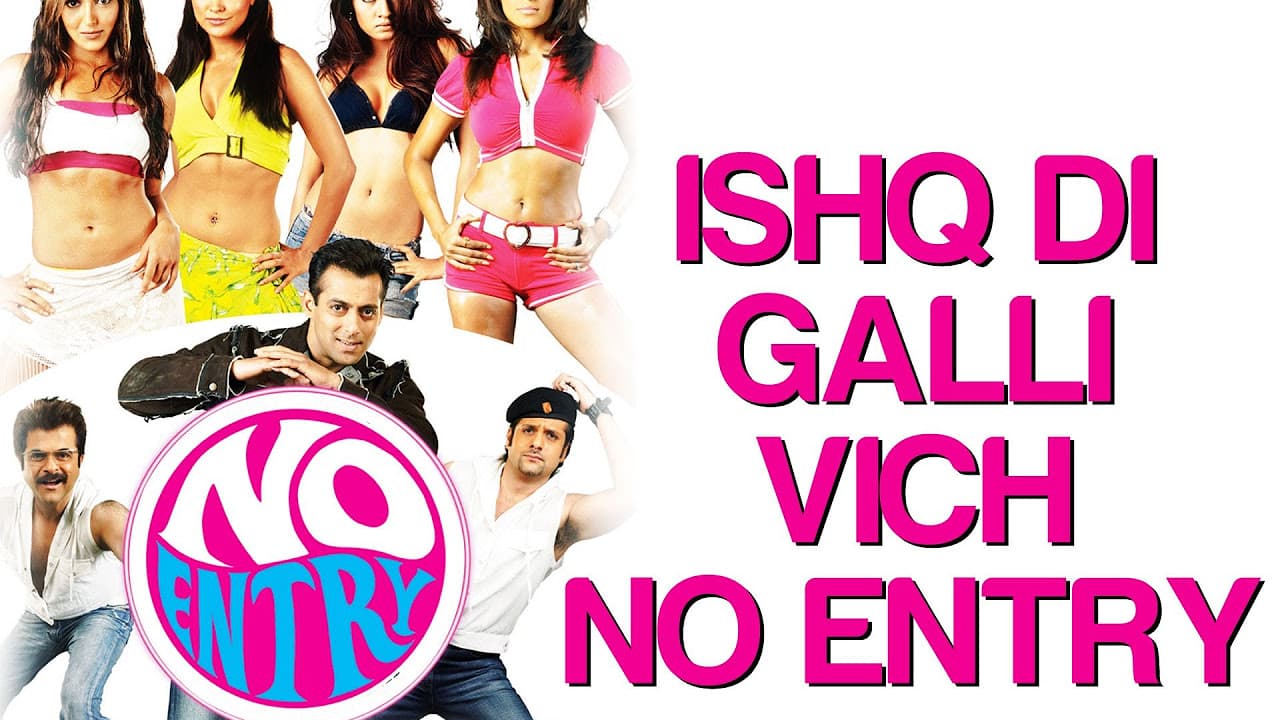 Ishq Di Galli Wich No Entry - Video Song | No Entry | Salman, Bipasha & Anil Kapoor | Sonu Nigam