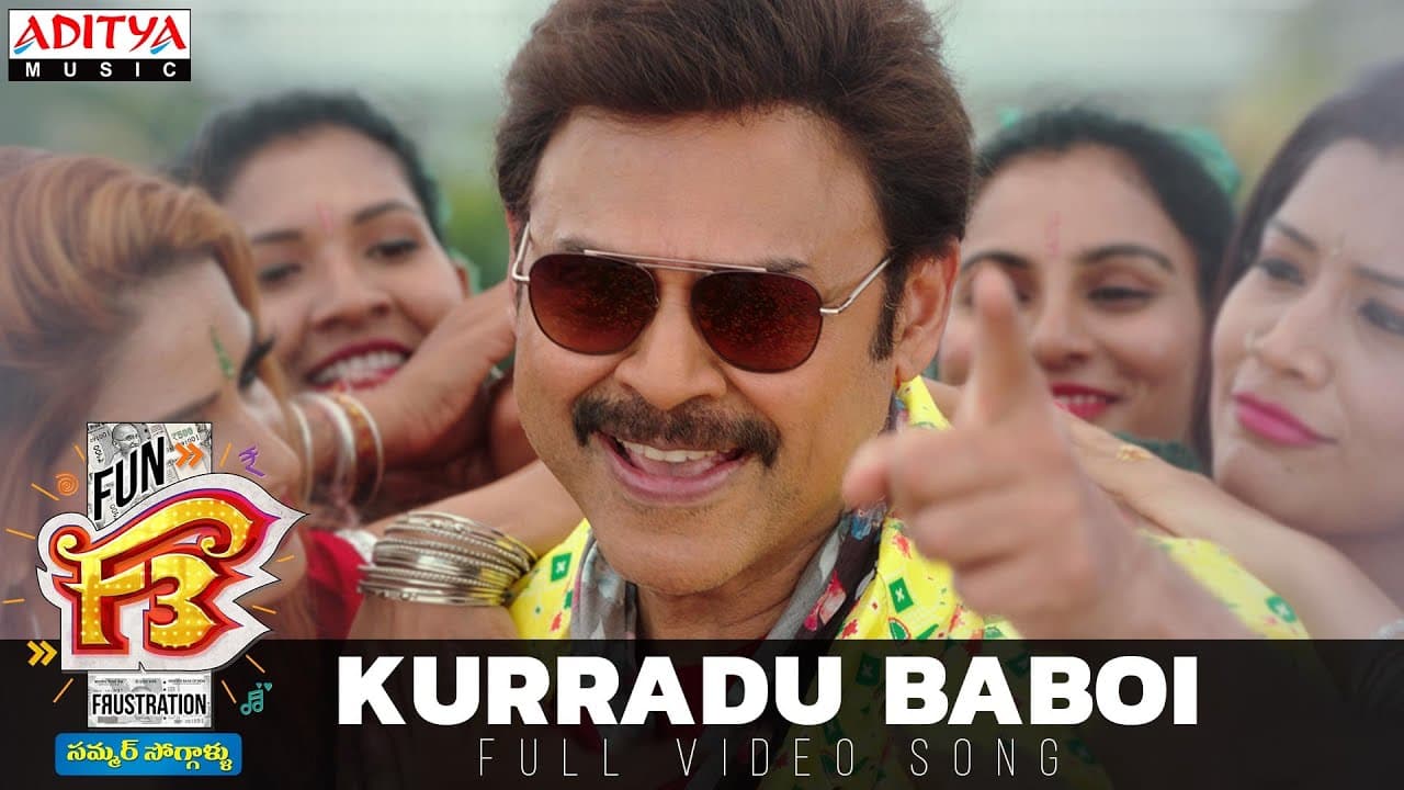 Kurradu Baboi Full Video Song | F3 Songs | Venkatesh, Varun Tej | Anil Ravipudi | Dil Raju