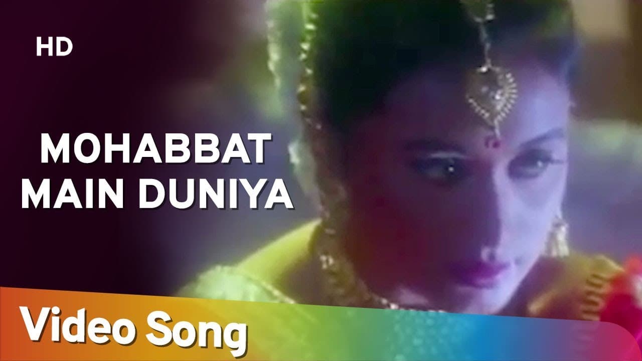 Mohabbat Main Duniya | Mehendi (1998) | Rani Mukerji | Faraaz Khan