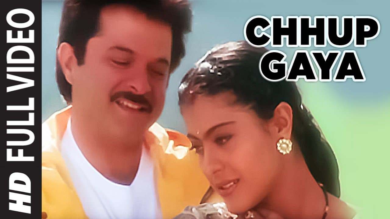 Chhup Gaya Full Song | Hum Aapke Dil Mein Rehte Hain |Anuradha Paudwal,Kumar Sanu |Anil Kapoor,Kajol