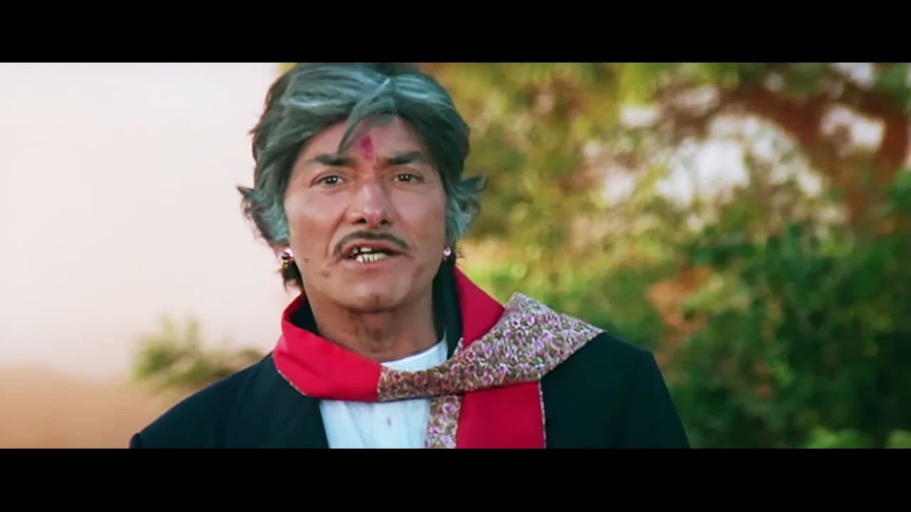 "राजेश्वर ज़मीन पर रहकर भी आसमान में उड़ता है!" 🔥 | राज कुमार का आइकोनिक डायलॉग | Saudagar Scene