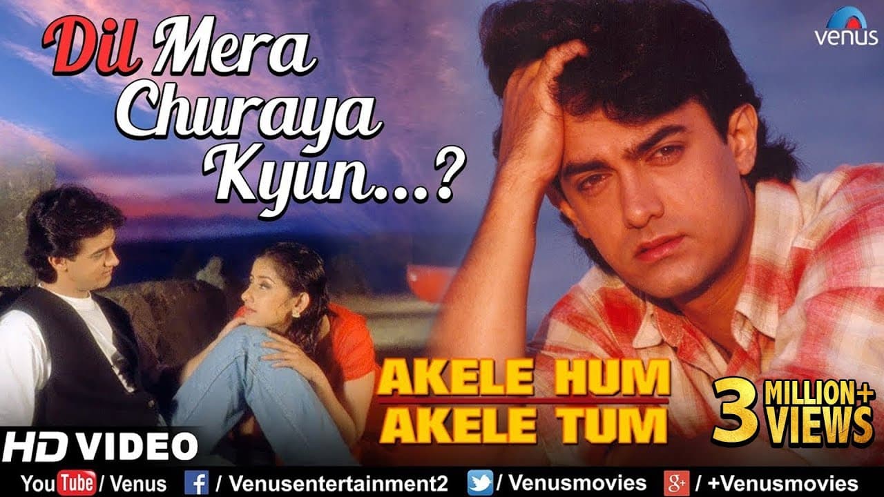 Dil Mera Churaya Kyun -HD VIDEO SONG | Aamir khan & Manisha| Akele Hum Akele Tum| 90's Sad Love Song