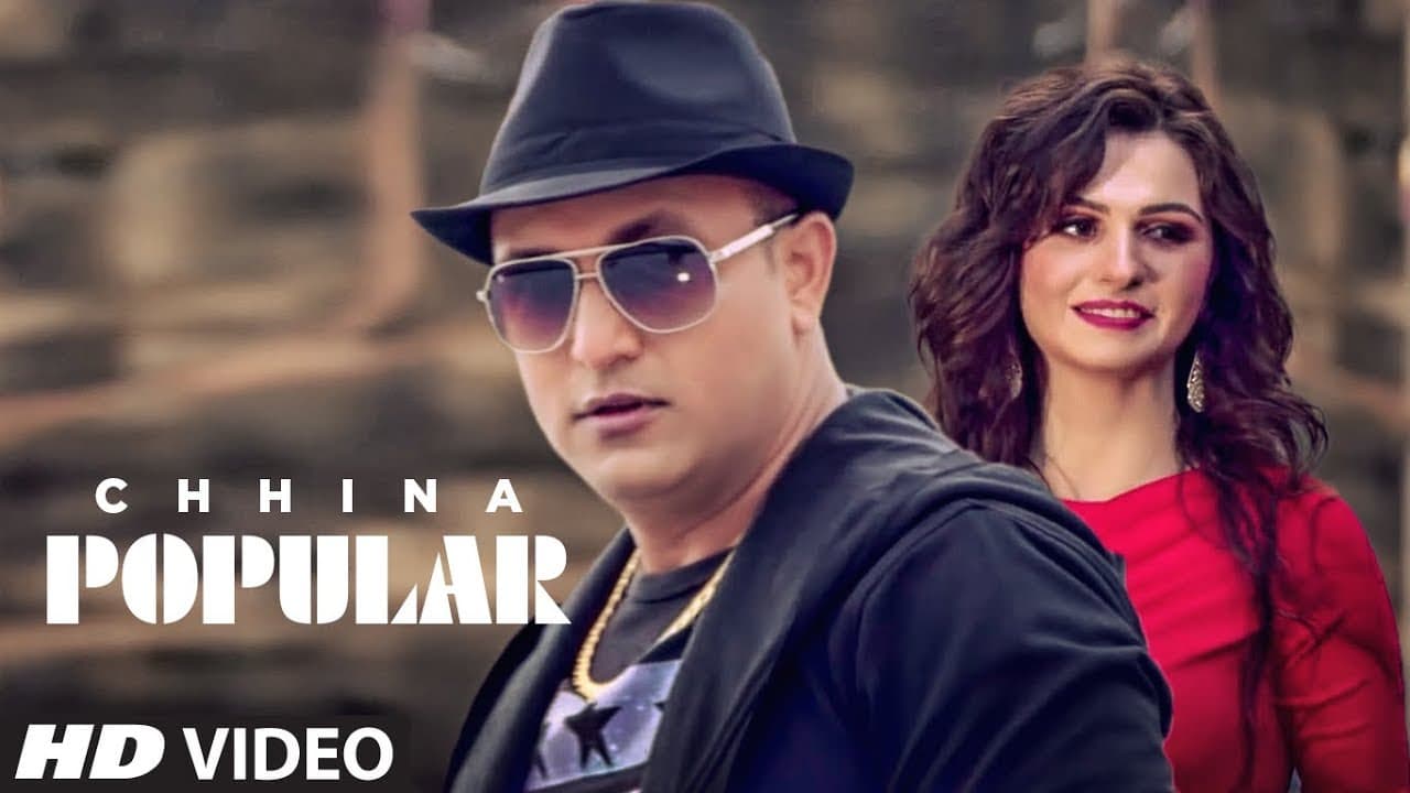 Popular: Chhina (Full Song)| Ravi Shankar | Chaina Lopon | Latest Punjabi Songs 2019