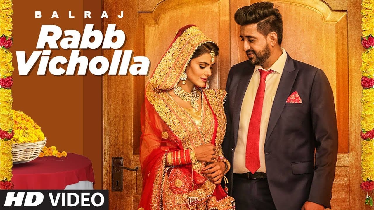 "Rabb Vichola Balraj" (Full Song) G Guri, Singh Jeet | Latest Punjabi Songs 2018