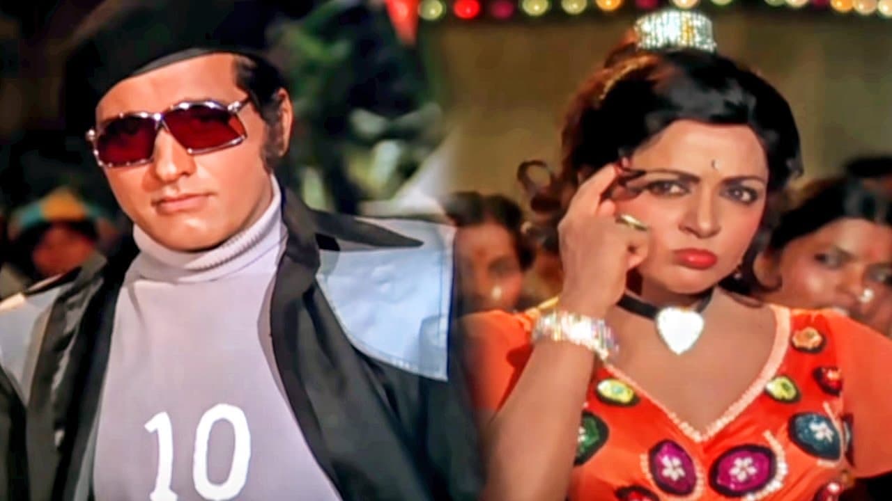 मुझे दर्द रहता है HD - दस नम्बरी - मनोज कुमार, हेमा मालिनी - लता मंगेशकर, मुकेश - Old Is Gold